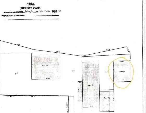 Гараж, 380 м2 Кашира