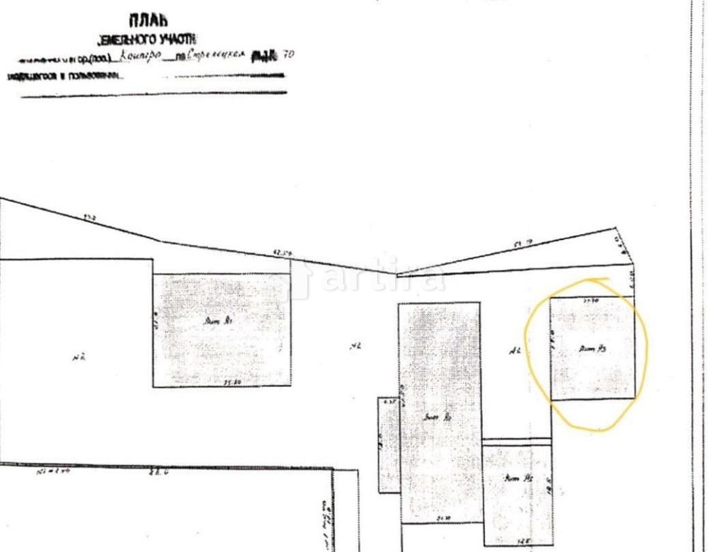 Гараж, 380 м2 Кашира - изображение 1