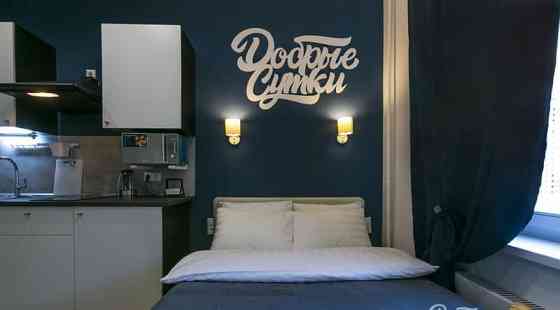 Студия, 16 м2, 6/14 эт. Подольск