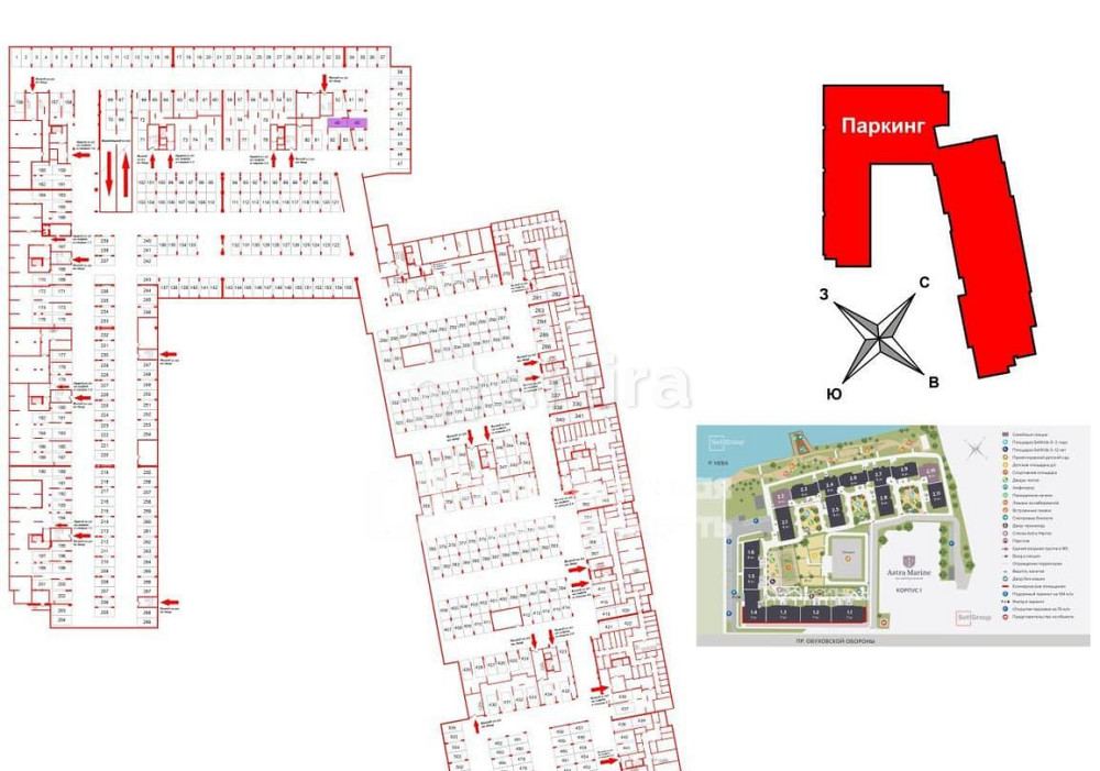 Гараж, 26.5 м2 Санкт-Петербург - изображение 3