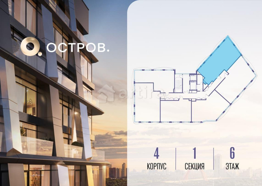 3-комн. квартира, 96.32 м2, 6/12 эт. Москва - изображение 6