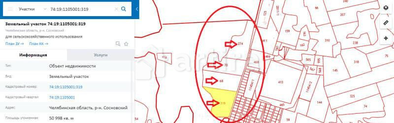 Коммерческий участок, 20.4 га Челябинск - изображение 3