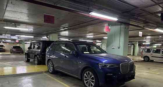 Гараж, 16 м2 Москва