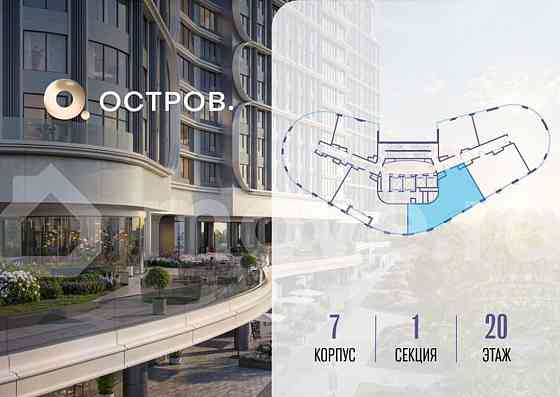 3-комн. квартира, 86.4 м2, 20/21 эт. Москва