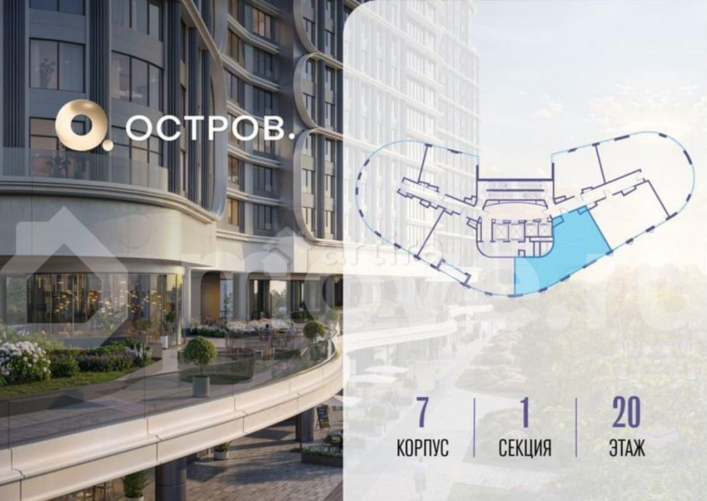 3-комн. квартира, 86.4 м2, 20/21 эт. Москва - изображение 6