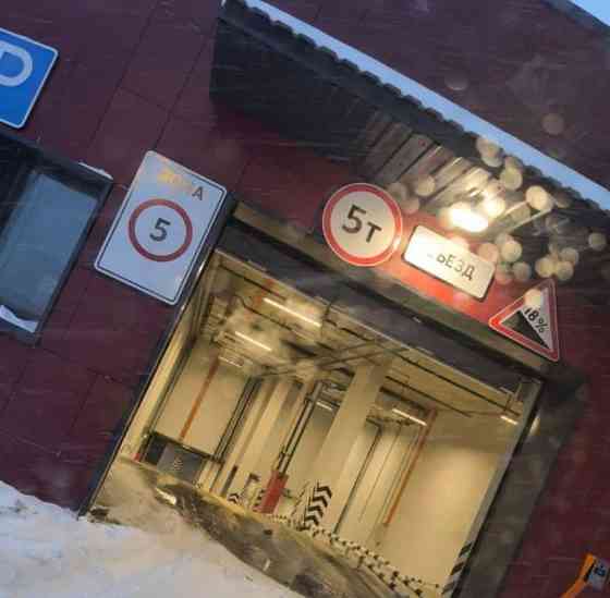 Гараж, 14 м2 Видное