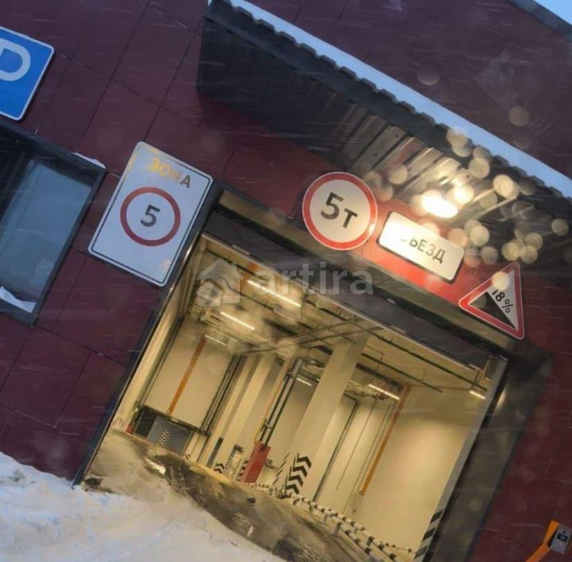 Гараж, 14 м2 Видное - изображение 2