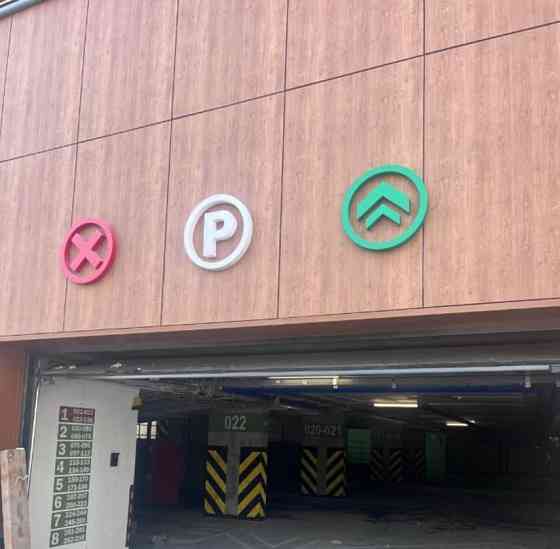 Гараж, 14 м2 Екатеринбург