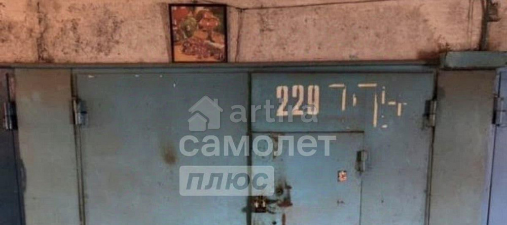 Гараж, 18 м2 Екатеринбург - изображение 4