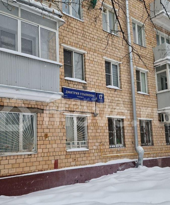 1-комн. квартира, 28.8 м2, 3/5 эт. Москва - изображение 1