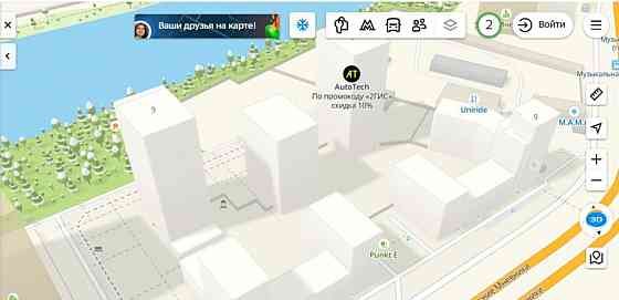 Гараж, 14.2 м2 Москва