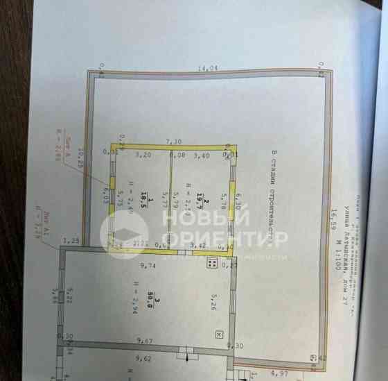 Дом, 89 м2, 5 соток Екатеринбург