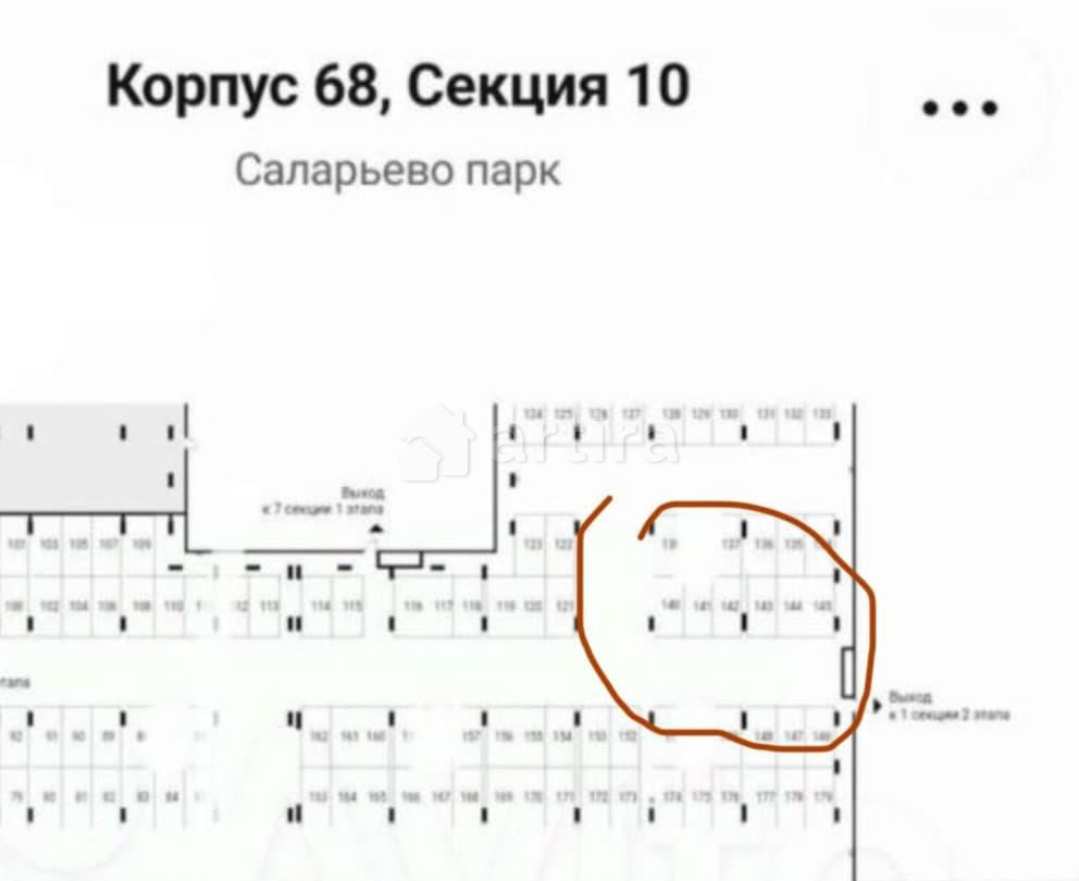 Гараж, 13 м2 Москва - изображение 3