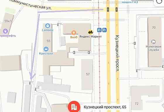 Гараж, 20.4 м2 Кемерово