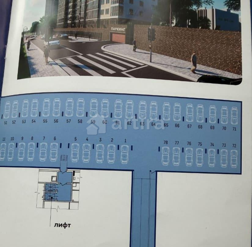 Гараж, 14 м2 Ростов-на-Дону - изображение 2