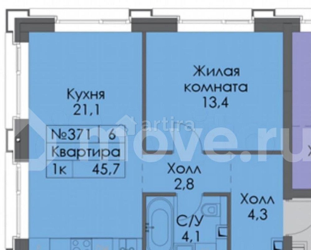 Студия, 45.7 м2, 3/30 эт. Москва - изображение 6