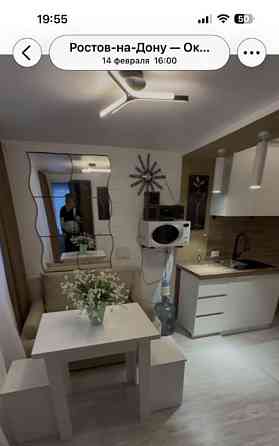 Дом, 53 м2, 6 соток, 1 эт. Ростов-на-Дону