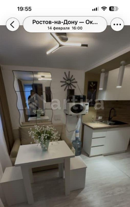 Дом, 53 м2, 6 соток, 1 эт. Ростов-на-Дону - изображение 1