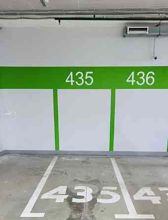 Гараж, 5 м2 Москва