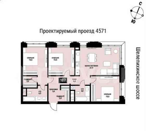 3-комн. квартира, 94.5 м2, 19/36 эт. Москва