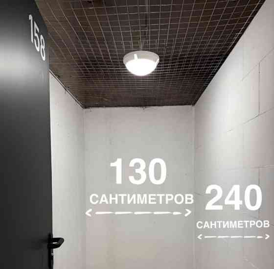 Гараж, 3.2 м2 Красногорск