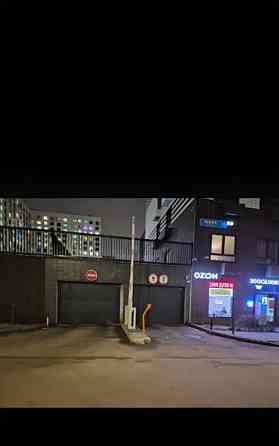 Гараж, 14 м2 Мытищи