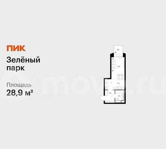 Студия, 28.9 м2, 7/28 эт. Зеленоград