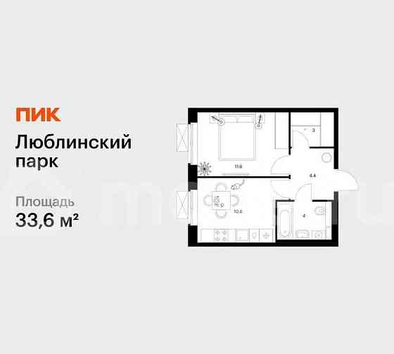 1-комн. квартира, 33.6 м2, 10/25 эт. Москва
