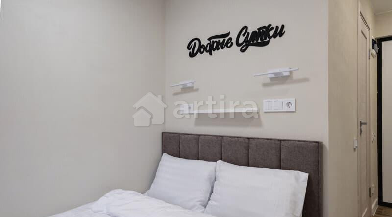 Студия, 15 м2, 1/5 эт. Москва - изображение 1