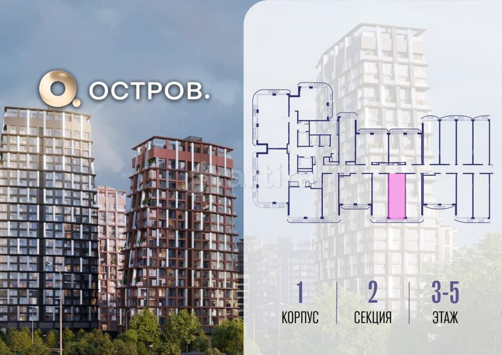 Студия, 28.02 м2, 3/19 эт. Москва - изображение 1