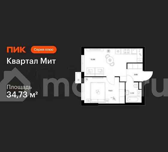 1-комн. квартира, 34.7 м2, 12/32 эт. Москва