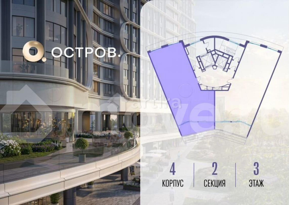 4-комн. квартира, 127.5 м2, 3/19 эт. Москва - изображение 7