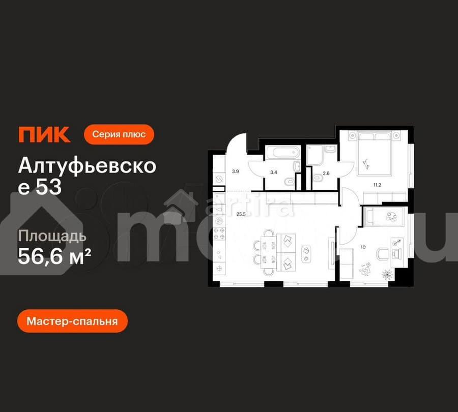 2-комн. квартира, 56.6 м2, 22/22 эт. Москва - изображение 1