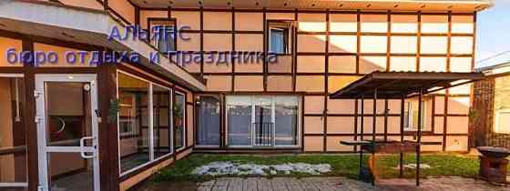 Коттедж, 300 м2 Новосибирск