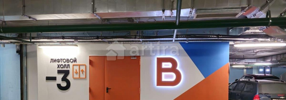 Гараж, 14 м2 Москва - изображение 5