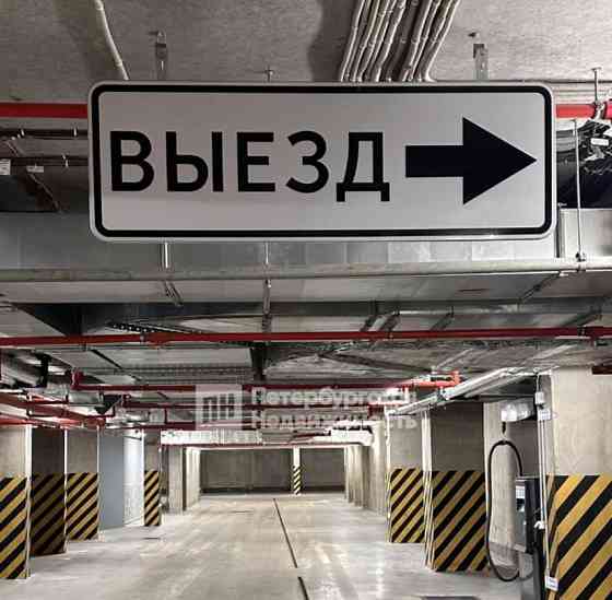 Гараж, 26.5 м2 Санкт-Петербург