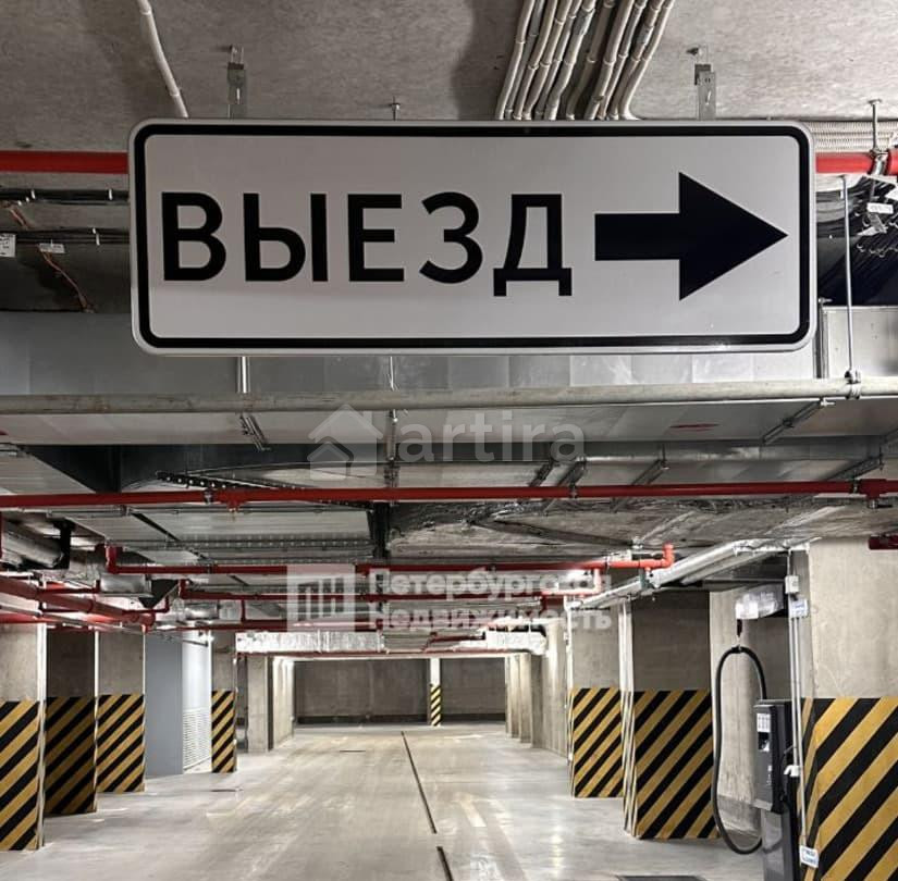 Гараж, 26.5 м2 Санкт-Петербург - изображение 2