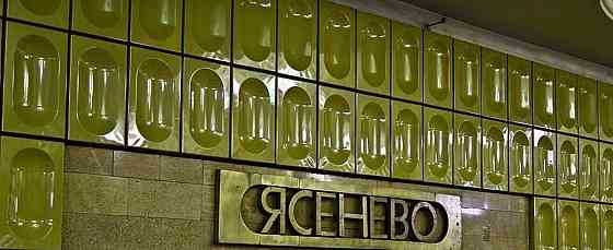 Комната, 18 м2, 1/16 эт. Москва