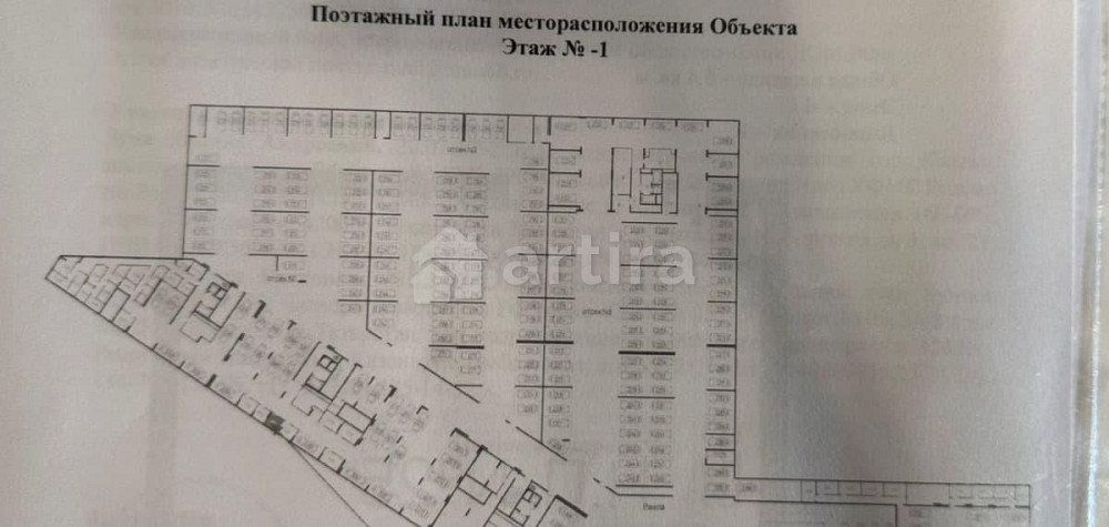 Гараж, 6.5 м2 Казань - изображение 1