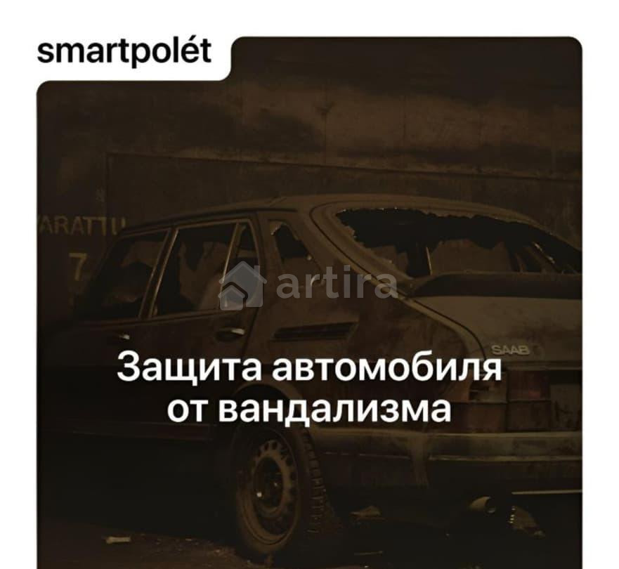 Гараж, 14 м2 Ростов-на-Дону - изображение 3