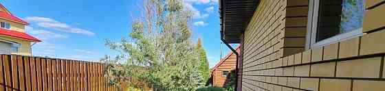 Дом, 299 м2, 12 соток, 2 эт. Белоярский