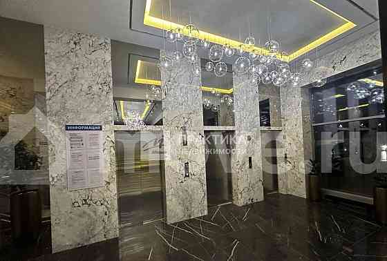 1-комн. квартира, 31 м2, 12/14 эт. Москва