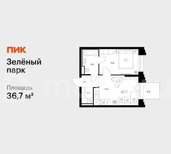 1-комн. квартира, 36.7 м2, 5/28 эт. Зеленоград
