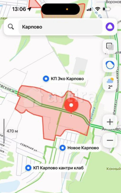 Дом, 250 м2, 15 соток, 2 эт. Егорьевск - изображение 1