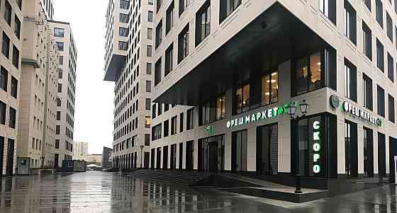 Гараж, 14.8 м2 Москва