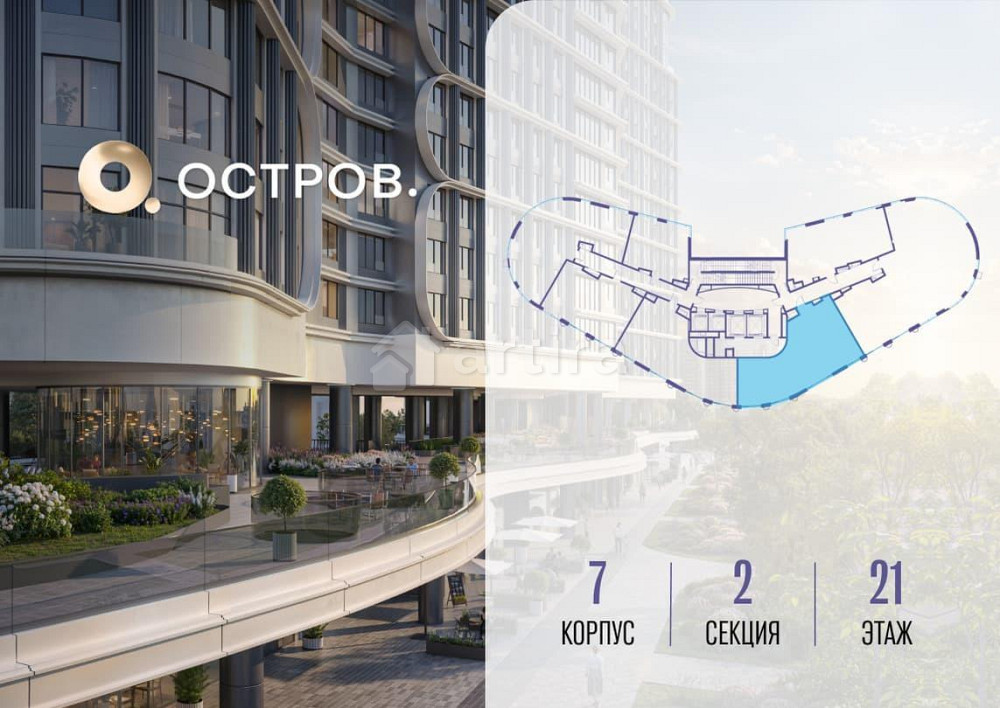 1-комн. квартира, 101.22 м2, 21/21 эт. Москва - изображение 1