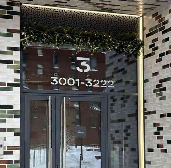 Гараж, 5 м2 Москва