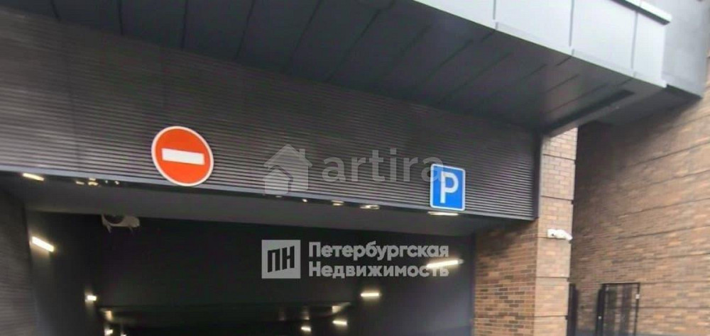 Гараж, 26.5 м2 Санкт-Петербург - изображение 1