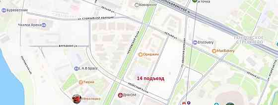 Гараж, 14.6 м2 Москва