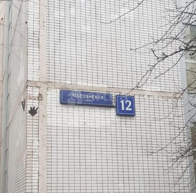 Комната, 13.4 м2, 1/12 эт. Москва - изображение 1